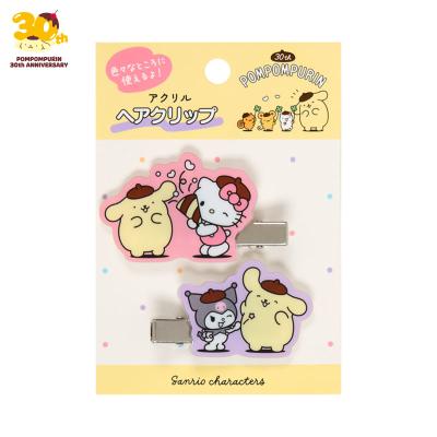 公式サンリオオンラインショップ - サンリオキャラクターズ｜Yahoo