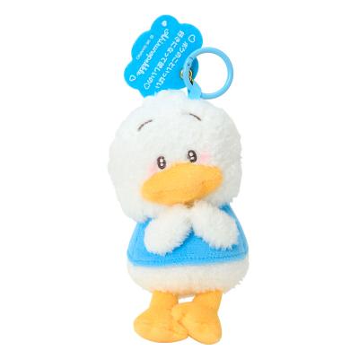 公式サンリオオンラインショップ - あひるのペックル｜Yahoo!ショッピング