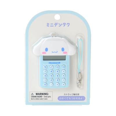 公式サンリオオンラインショップ - 電卓｜Yahoo!ショッピング