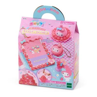 公式サンリオオンラインショップ - マイメロディ｜Yahoo!ショッピング