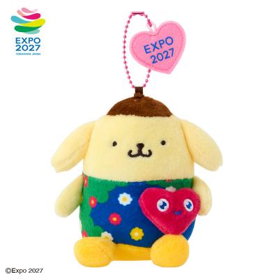 公式サンリオオンラインショップ - ポムポムプリン｜Yahoo!ショッピング