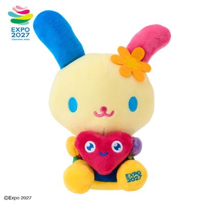 公式サンリオオンラインショップ - ぬいぐるみ｜Yahoo!ショッピング