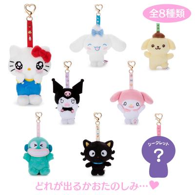 公式サンリオオンラインショップ - ぬいぐるみ・マスコット｜Yahoo