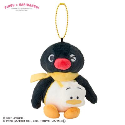公式サンリオオンラインショップ - 新商品｜Yahoo!ショッピング