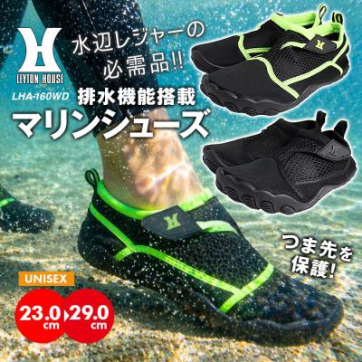 スキーウェア（LEYTON HOUSE）のおすすめ人気商品一覧 通販 - Yahoo