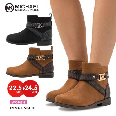 マイケルコース　ショートブーツ　24㎝ 新品マイケルコースMICHAEL KORS レディースショートブーツ24cm