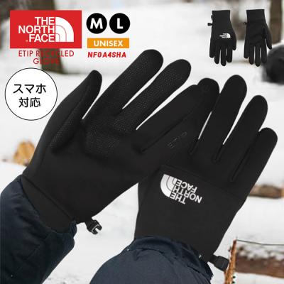 ノースフェイス 手袋 uvカットの商品一覧 通販 - Yahoo!ショッピング