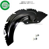 ホンダ 除雪機 部品 Hss1170i 970i スチールセツト ｒ 711 V21 003 サンセイイーストア 通販 Yahoo ショッピング