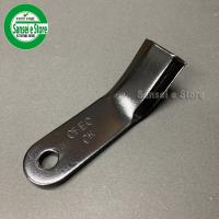 アテックス RX-653用 ナイフSET 純正(P/N 0630-612-250-0)替刃 :HN ...