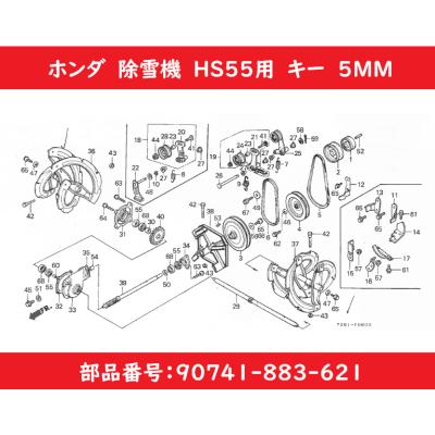 サンセイイーストア - その他パーツ|Yahoo!ショッピング サンセイイーストア - その他パーツ|Yahoo!ショッピング