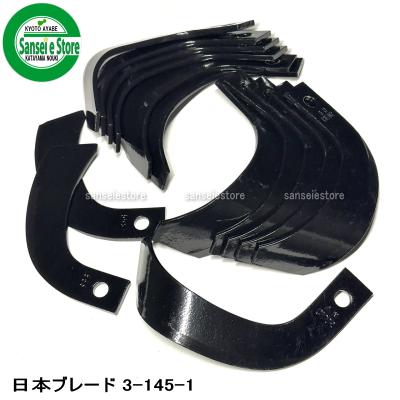 整備済 ナタ爪程度良くかけ易い イセキ 1.6馬力 OHV 4サイクル 耕運機