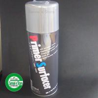 KBL 農業機械用塗料スプレー イセキ サンセットグレー半艶 KG0371S ...