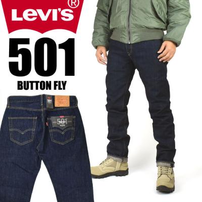 JEANS-SANSHIN - 501 ボタンフライ｜Yahoo!ショッピング