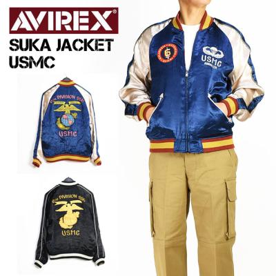 avirex スカジャンの商品一覧 通販 - Yahoo!ショッピング avirex スカジャンの商品一覧 通販 - Yahoo!ショッピング