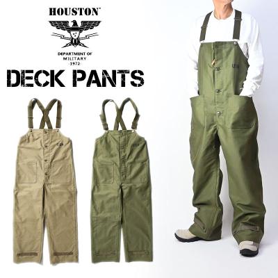 HOUSTON メンズつなぎ、オールインワン｜ファッション おすすめ人気