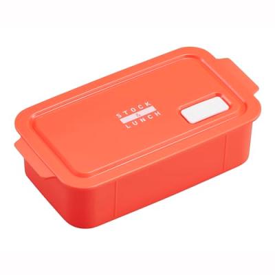 タッパー オレンジ（色：オレンジ系）のおすすめ人気商品一覧 通販
