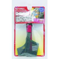 アースペットTK 愛情口輪 3号 AKW-03 | 早緑月