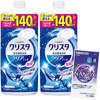 【まとめ買い】 チャーミー クリスタジェル 食洗機 洗剤 大容量 チャーミークリスタ クリアジェル 替 840g×2個+おまけ付 | 早緑月