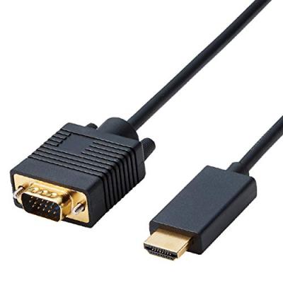 vga hdmi 変換（ELECOM）のおすすめ人気商品一覧 通販 - Yahoo