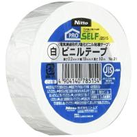 ニトムズ ビニールテープ No.21 白 19mm×10m J2515 10巻入り | 早緑月