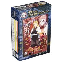 エンスカイ 208ピース ジグソーパズル 鬼滅の刃 炎柱 煉獄 杏寿郎(れんごく きょうじゅろう) 208-051 | 早緑月