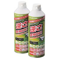 エレコム エアダスター 逆さ使用OK 350ml ECO (フロンガス不使用) ダストブロワー AD-ECOMW 2本 | 早緑月