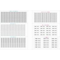 お名前シール 星 かわいい ふきだし 耐水 お名前シール 形 防水 おなまえシール ネームシール Namae 113 E Mart 通販 Yahoo ショッピング