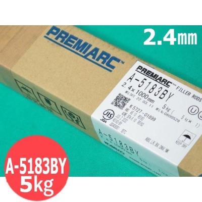 日軽産業 アルミ TIG溶接棒 A5183BY 4.0φ 5kg
