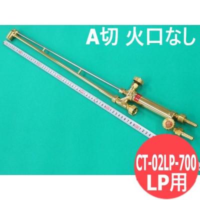 溶接用品プロショップ SANTEC - A型切断器|Yahoo!ショッピング 溶接用品プロショップ SANTEC - A型切断器|Yahoo!ショッピング