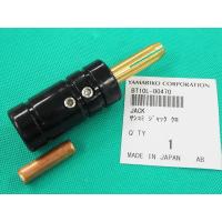 新ダイワ F32溶接機用 ホルダー線接続 オス金具のみ BT10L-00470 | 溶接用品プロショップ SANTEC