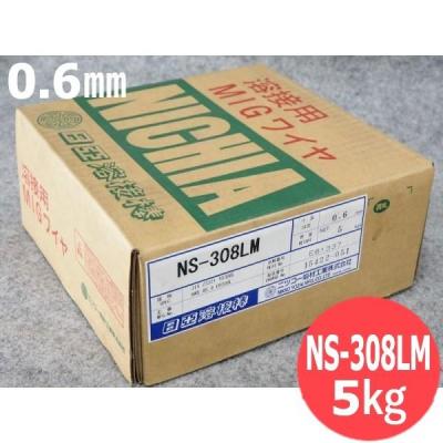 溶接用品プロショップ SANTEC - ニツコー熔材工業(日亜溶接棒 溶接用品プロショップ SANTEC - ニツコー熔材工業(日亜溶接棒