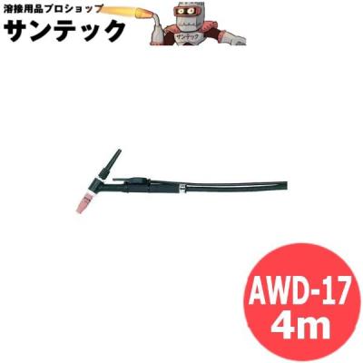 tig溶接トーチ150パワーケーブルの商品一覧 通販 - Yahoo tig溶接トーチ150パワーケーブルの商品一覧 通販 - Yahoo