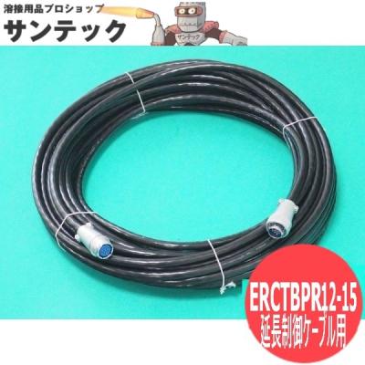 パナソニック 溶接機 ケーブルの商品一覧 通販 - Yahoo!ショッピング パナソニック 溶接機 ケーブルの商品一覧 通販 - Yahoo!ショッピング