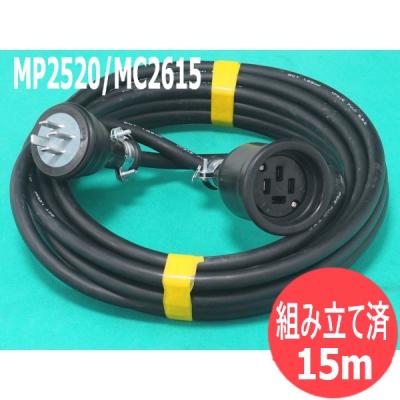 200v 4芯ケーブル（製造、工場用品） | DIY、工具 の商品一覧 通販
