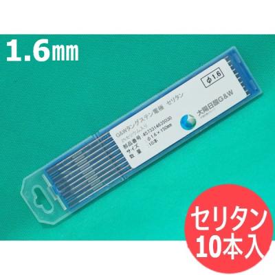 セリア ✨正規品販売　10本 セリア 商品検索のおすすめ人気商品一覧 通販 - Yahoo!ショッピング
