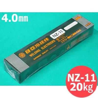 溶接用品プロショップ SANTEC - ニツコー熔材工業(日亜溶接棒 溶接用品プロショップ SANTEC - ニツコー熔材工業(日亜溶接棒