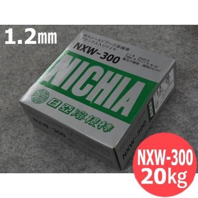 溶接用品プロショップ SANTEC - ニツコー熔材工業(日亜溶接棒 溶接用品プロショップ SANTEC - ニツコー熔材工業(日亜溶接棒
