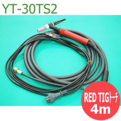 値下げ！  Weld claft TIG溶接 トーチ  美品 値下げ！ Weld claft TIG溶接 トーチ 美品 【公式通販】