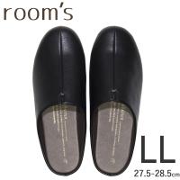 (2足で送料無料・ルームズ スリッパ) room's ルームズ スリッパ ルームシューズ LLサイズ 27.5-28.5cm Black ブラック 黒 rooms FR-0003-LL-BK 部屋履き | 雑貨・Outdoor サンテクダイレクト