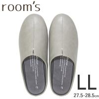 (2足で送料無料・ルームズ スリッパ) room's ルームズ スリッパ ルームシューズ LLサイズ 27.5-28.5cm Gray グレー グレイ rooms FR-0003-LL-GY 部屋履き | 雑貨・Outdoor サンテクダイレクト