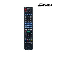 N2QAYB001171 パナソニック Panasonic 保守部品 BD/DVDレコーダー DIGA用リモコン | サンテクダイレクト ヤフー店