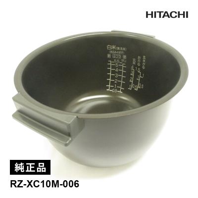 rz-ts106m（炊飯器本体）｜炊飯器｜キッチン家電 | 家電 の商品一覧