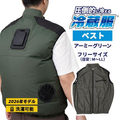 空調服 バッテリー（THANKO）のおすすめ人気商品一覧 通販 - Yahoo