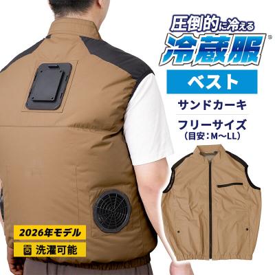 空調服 バッテリー（THANKO）のおすすめ人気商品一覧 通販 - Yahoo