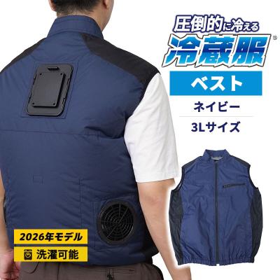 空調服 バッテリー（THANKO）のおすすめ人気商品一覧 通販 - Yahoo
