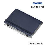電子辞書 EX-word用 ブックカバータイプケース(XD-SAシリーズ用) ブルー XD-CC2605BU CASIO (カシオ) | 雑貨・Outdoor サンテクダイレクト