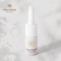 アムリターラ amritara ライス&amp;グレープ イノセントセラム 美容液 トライアルサイズ 3ml | サンテラボ(年中無休で発送)