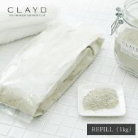 クレイド CLAYD リフィル 1kg REFILL クレイ 入浴剤 バスクレイ パック フェイスパック バスパウダー 大容量 詰替用 | サンテラボ(年中無休で発送)