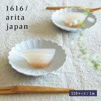 1616 arita japan TY パレスプレート 110 1枚 11cm イチロクイチロク アリタ ジャパン 有田焼 TYパレス プレート | サンテラボ(年中無休で発送)