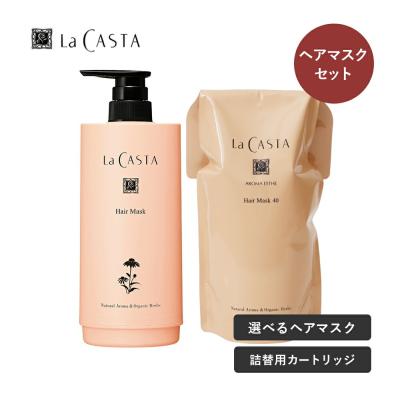 アルペンローゼ株式会社のおすすめ人気商品一覧 通販 - Yahoo!ショッピング